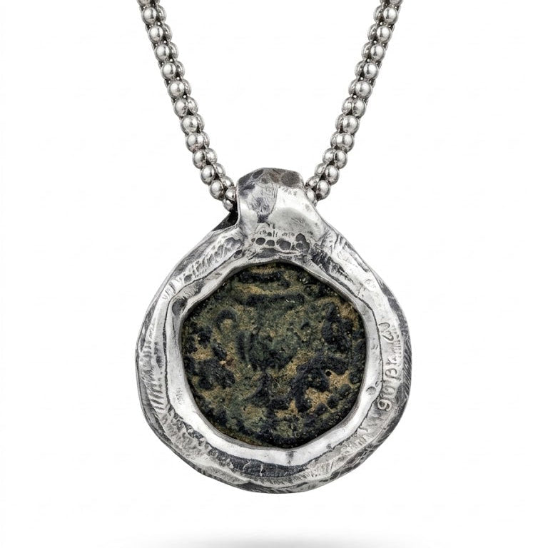Men's Masada Jewish Revolt Silver Pendant